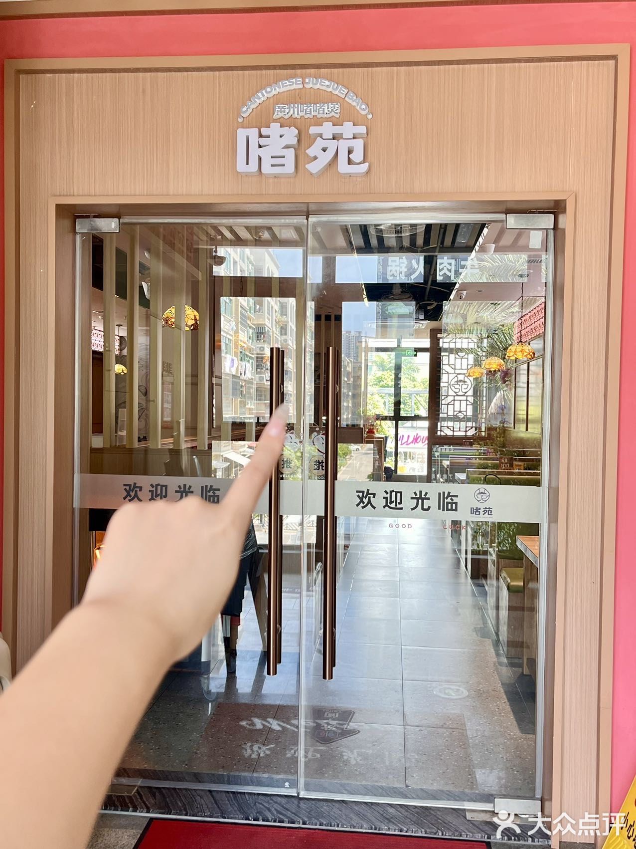 在珠海👍本地人带路的啫啫煲🤤