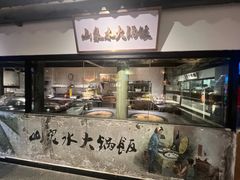 -广府乡下·饭庄(新港东路店)