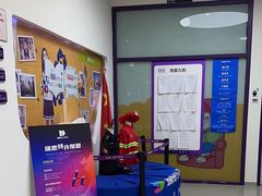 -瑞思教育·少儿英语(凯德校区)