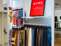 -hotwind热风(重庆悦荟店)