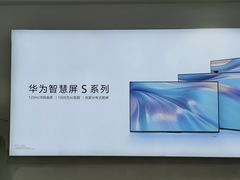 -华为授权体验店(万航渡路)