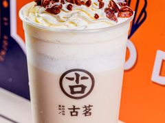 冰咖乌龙奶-古茗(揭西新东路店)