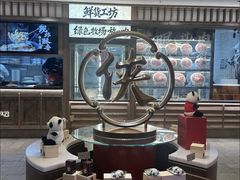 -蜀大侠火锅(总府路店)