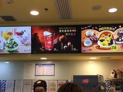 -DQ·蛋糕·冰淇淋(嘉兴南湖万达店)