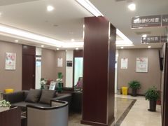 -爱康国宾体检中心(总部基地分院)