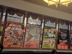 -福苗小骆驼烧烤(曲江店)