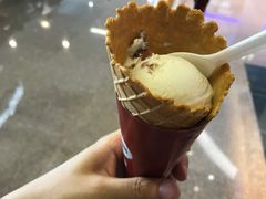 -哈根达斯(天河城店)