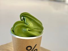 -% Arabica阿拉比卡咖啡(罗湖万象城店)