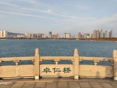 -渤公岛生态公园