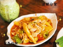 -Kat's Kitchen