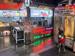 -乔家小院•非遗驴肉•本地小海鲜(滨河路店)