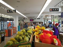 -百年义利(福长街店)
