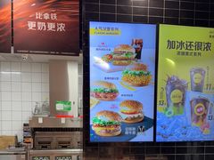 -麦当劳(凯德MALL太阳宫店)
