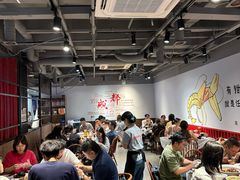 -李叔叔虾蟹大排档(青羊店)