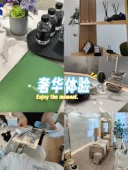 -HYOUNG 禾漾·BTL官方美学中心