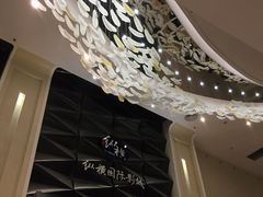 -纵横国际影城杜比全景声巨幕(天安云谷店)