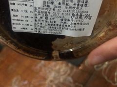 -Awfully Chocolate(来福士广场店)