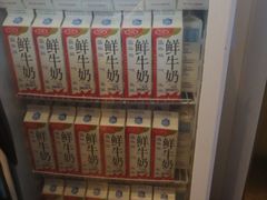 -兰熊鲜奶(西直门凯德mall店)
