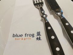 -bluefrog蓝蛙(皇庭广场店)