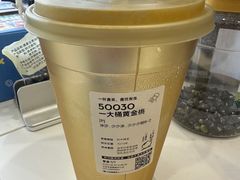 -喜茶(北京华贸购物中心店)