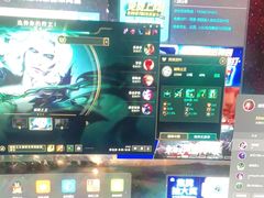 -网鱼电竞(杨浦中原店)