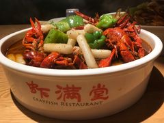 -虾满堂(瑞虹店)