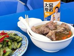 -三益轩(民生店)