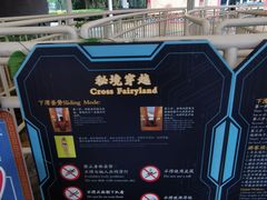 -上海玛雅海滩水公园