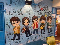 -阿信厚吐司(曾厝垵店)