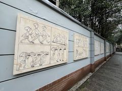-张乐平故居
