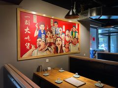 -一顿烧烤(八经街店)