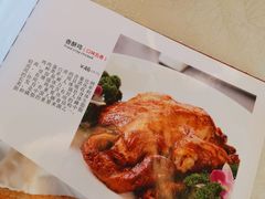 香酥鸡-玉华宫宾馆·餐厅(铜川驻京办店)