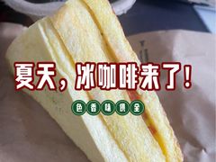 -星巴克(北京小米科技园1店)