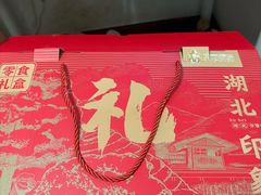 -宽来·欢聚火锅(来福士广场水景店)