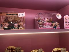 -港汇恒隆广场