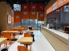 -超享乐剁椒面(元谷店)