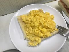 炒蛋多士-澳洲牛奶公司(佐敦店)