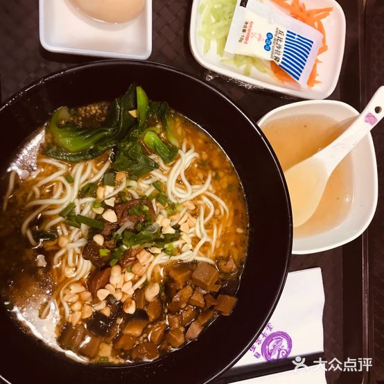 墨斗家面(港汇广场店)