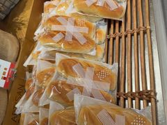 -那家面包房(珠江路店)