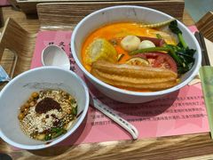 番茄锅底-许小树(国贸商城店)