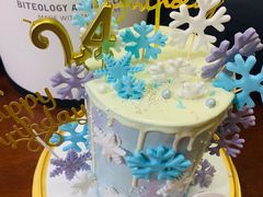 -Biteology Artisan Cakes(红庄·国际文化保税创新园店)