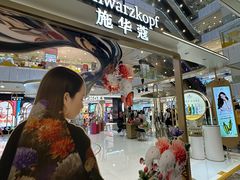 -凯德MALL(西直门店)