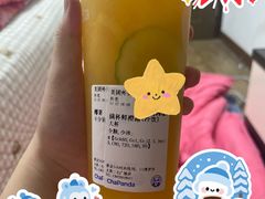 超级杯水果茶装-茶百道(二七广场店)