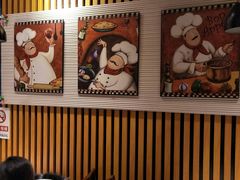 大堂-芝心实億披萨意面(芳草路店)