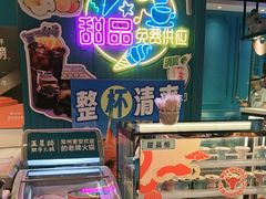 -五星桥原切肥牛火锅(怀德桥店)