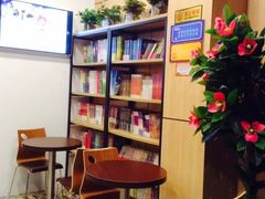 -拾光里·清补凉(骑楼老街店)