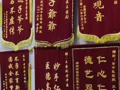 -深圳安仁堂中医·推拿按摩·肩颈调理