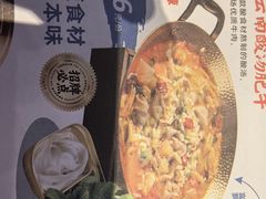 -云味馆·云南菜·云南米线(景田店)
