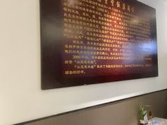 -惠丰堂饭庄(北洼路店)