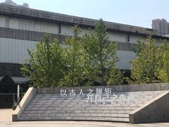 -张之洞与武汉博物馆